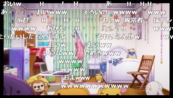 2話 (82)