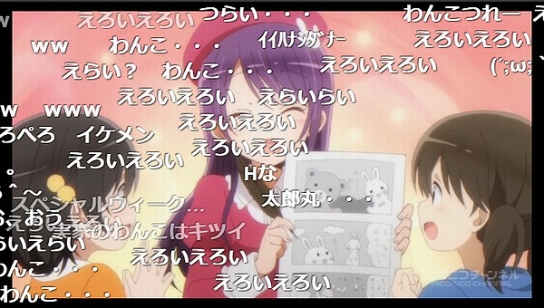 4話 (162)