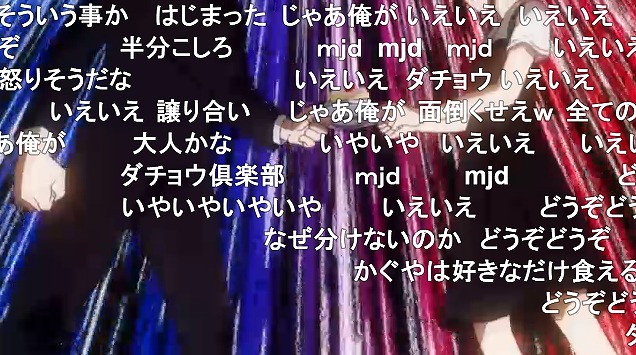 10話 (11)