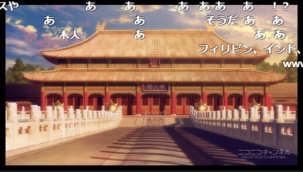 12話 (98)