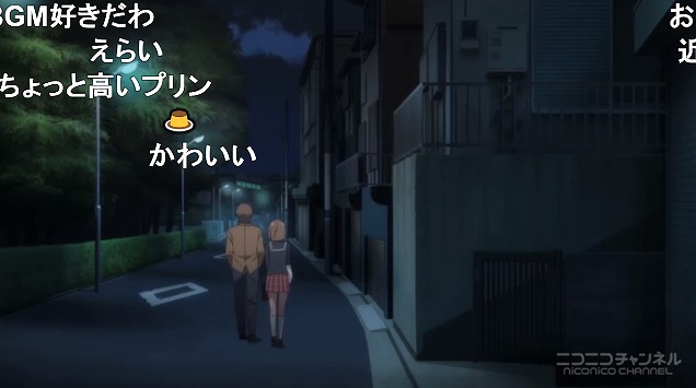 12話 (133)