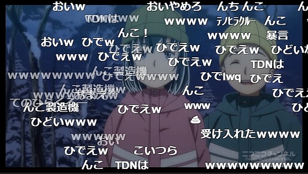 12話 (31)