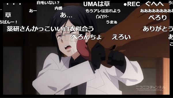 8話 (19)