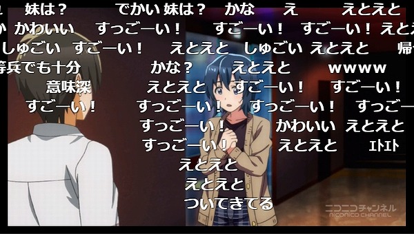 7話 (52)
