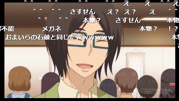 7話 (36)