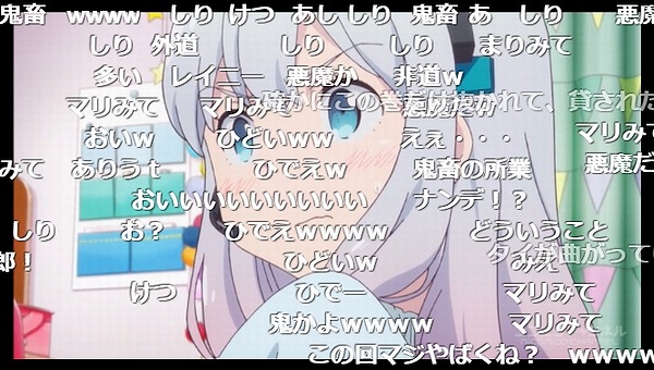 6話 (25)