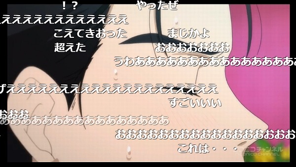 12話 (96)
