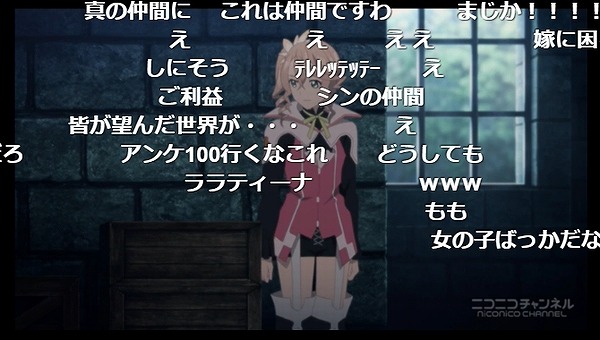 22話 (68)