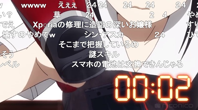 9話 (35)