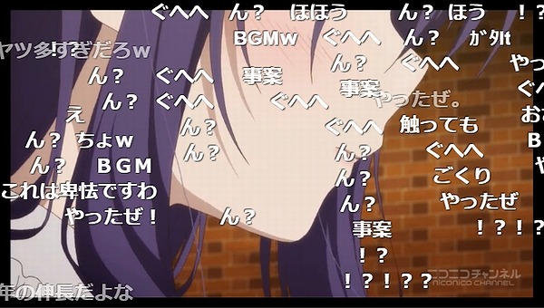 1話 (142)