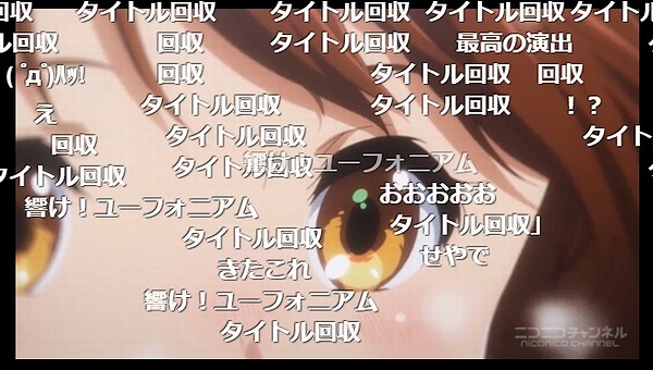 13話 (162)