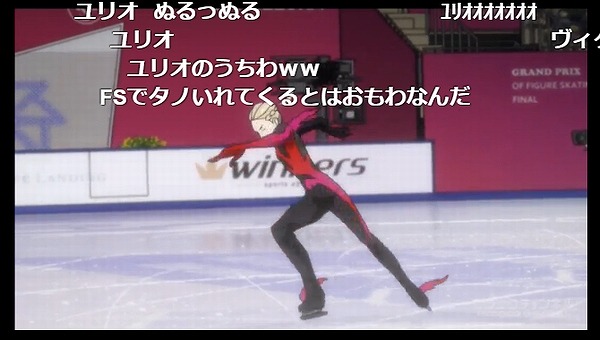 12話 (150)
