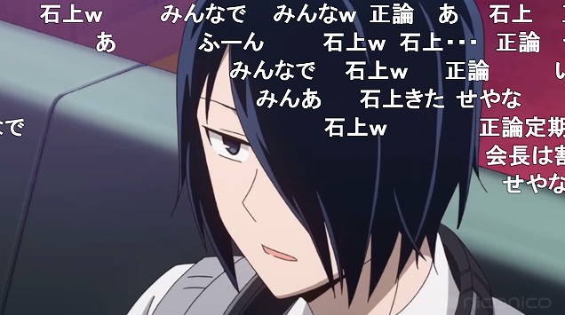 9話 (61)