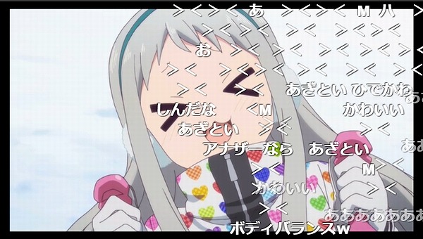 12話 (42)