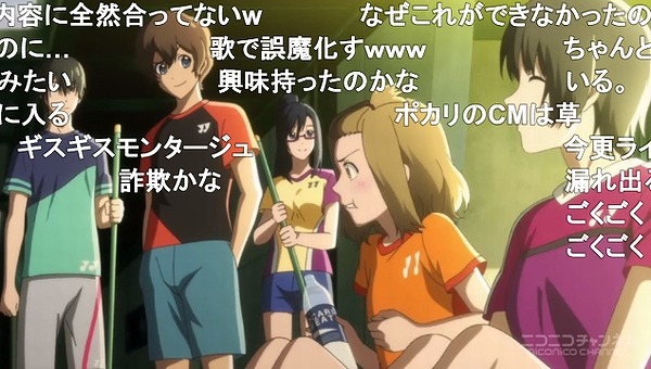 11話 (32)