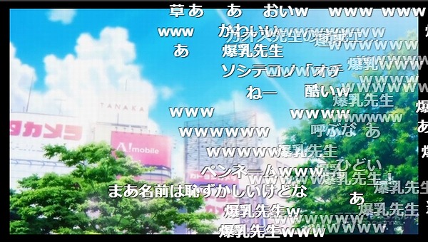 4話 (168)