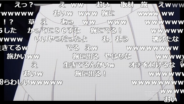 7話 (33)