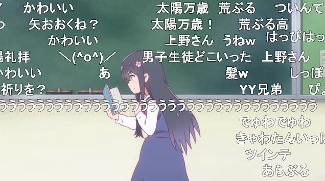 11話 (81)