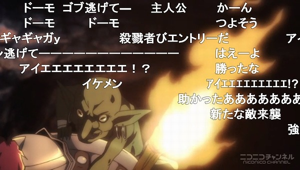 1話 (80)
