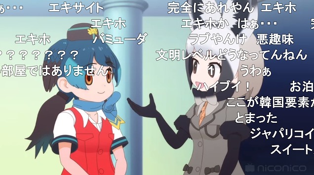10話 (56)