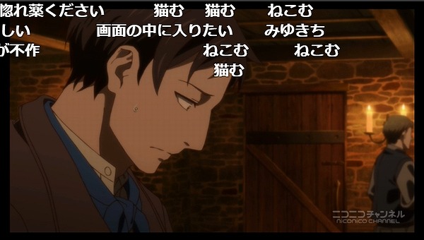 5話 (23)