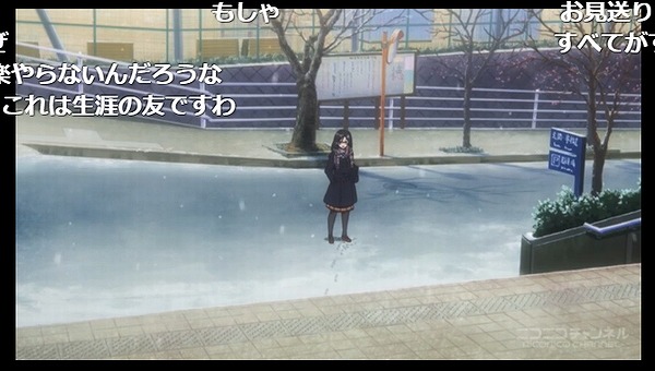 13話 (152)
