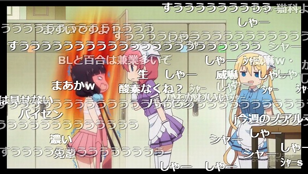 4話 (29)