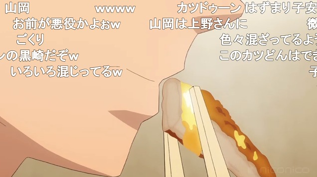 8話 (65)