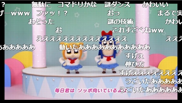 2話 (39)