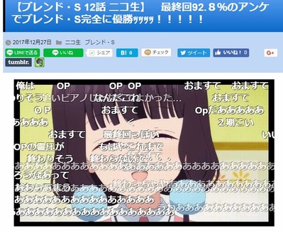 キャプチャ