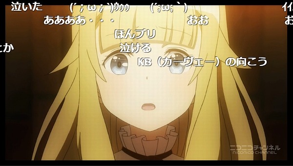 8話 (67)