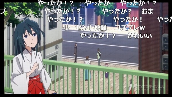 12話 (121)
