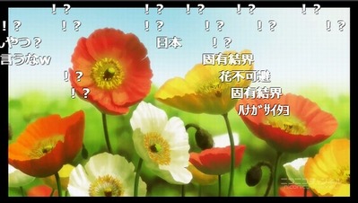2話 (59)