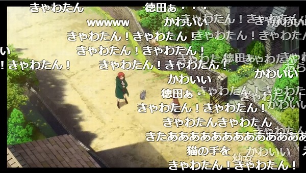 4話 (29)