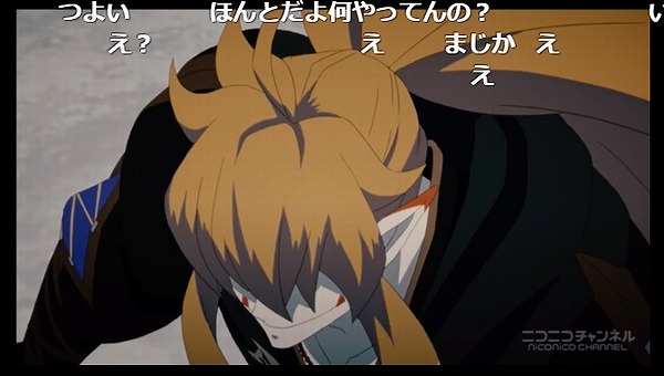 23話 (113)