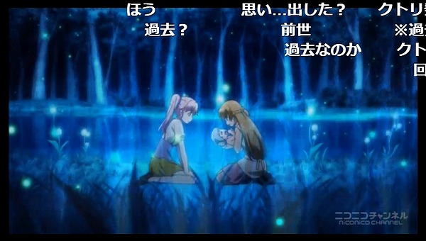 12話 (137)