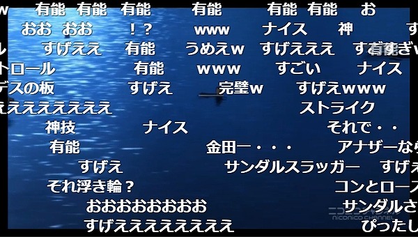 15話 (111)