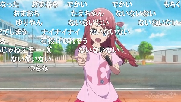 3話 (121)