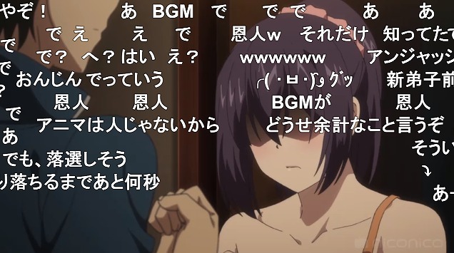 10話 (46)