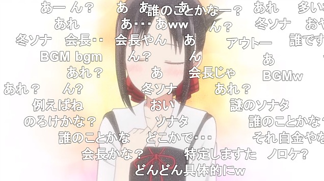 五話 (19)