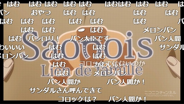 6話 (78)