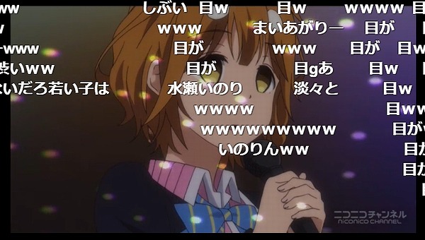 12話 (117)