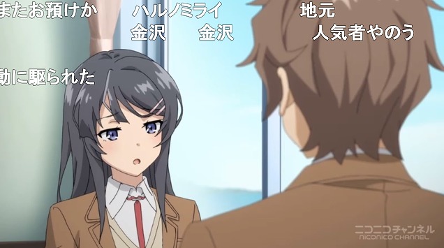 12話 (58)