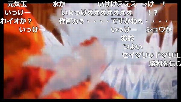 7話 (64)