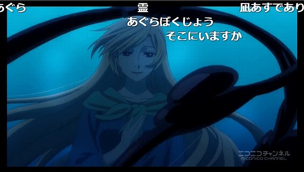 4話 (63)
