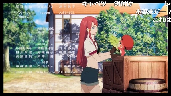 26話 (136)