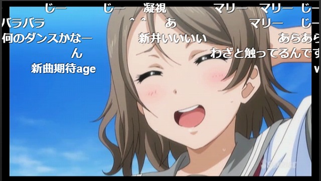 11話 (13)