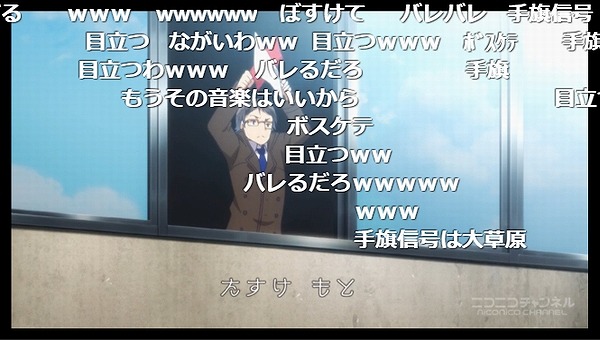 7話 (31)
