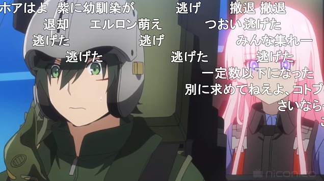 12話 (91)