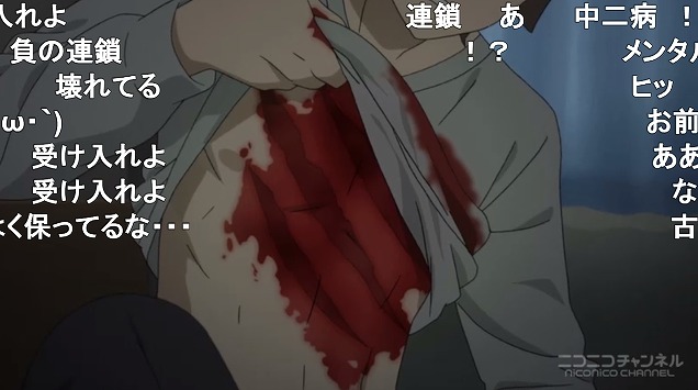 12話 (22)